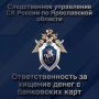 ������������ ���������� ���������� �� ��������� ��������������� �� ������� �������� ������� � ���������� ����