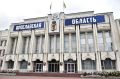 Михаил Евраев: Подписал постановление о выделении материальной помощи семье из нашего региона, пострадавшей при атаке БПЛА в ДНР