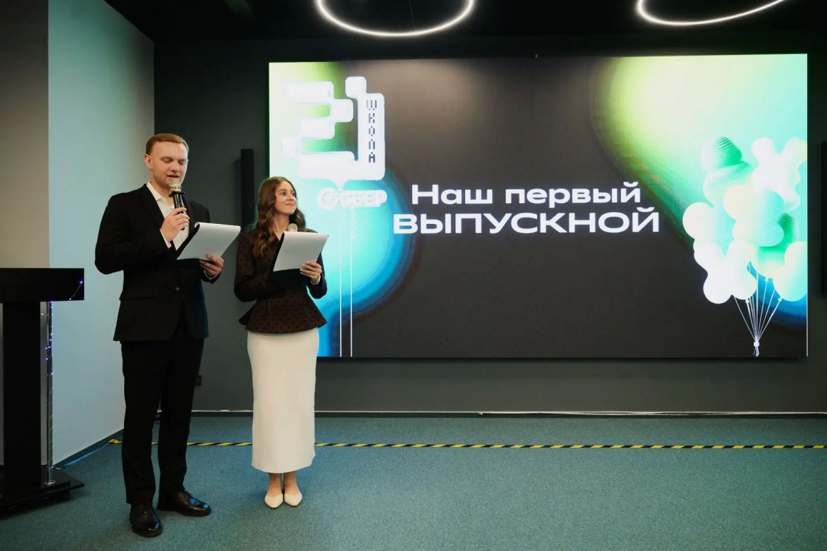 Михаил Евраев: В ярославском кампусе «Школы 21» состоялся первый выпуск Михаил Евраев: В ярославском кампусе «Школы 21» состоялся первый выпуск