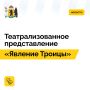 ���� ����� �������� � ���������� ����� �� ������� �����, ������� ��� ������, � �� �����������