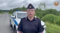 5 июля в 06 час 30 мин на 4 км 900 м автодороги «Киндяки- станция Лом- Большое село» Рыбинского района произошло дорожно-транспортное происшествие