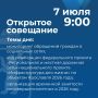 ���� �������� �������� �������� ���������