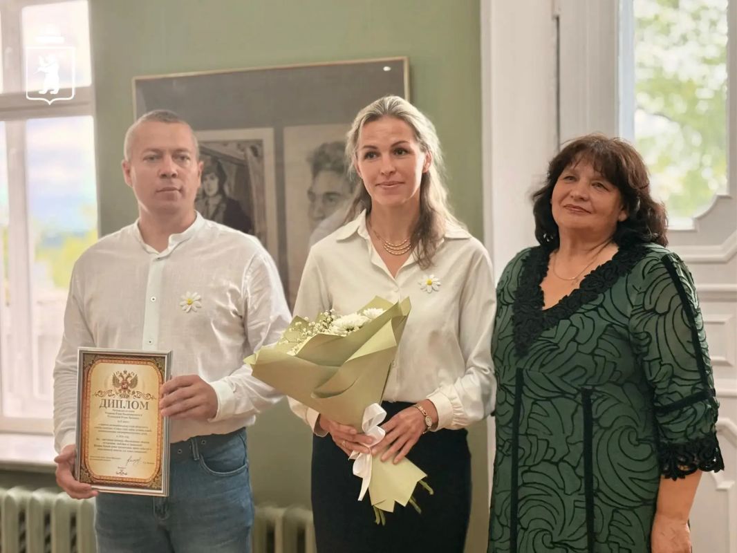 В Ярославле отметили День семьи, любви и верности В Ярославле отметили День семьи, любви и верности