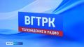 14 июля 1990 года началась история крупнейшего медиахолдинга страны, который объединяет теле-, радио- и интернет-ресурсы