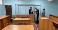 За покушение на незаконный сбыт наркотиков ярославец осужден к лишению свободы в колонии строгого режима