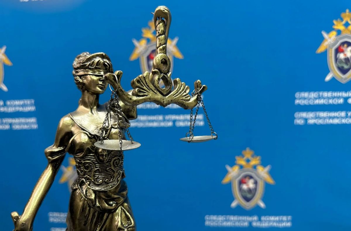 Ярославской области местный житель признан виновным в покушении на убийство