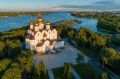 Ярославцев приглашают обсудить новый Устав города