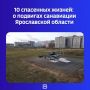 ��������� ������ �� ��� ��������� � ��������� ����������� �������� ��������� �� ��������� ������� �������, � �������� � �����-������ �������������