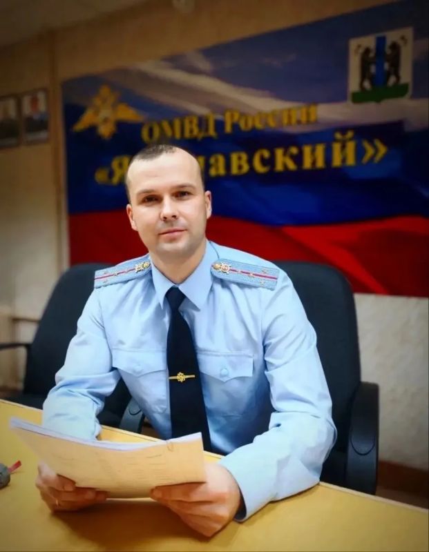 #ХорошихВыходных желает ярославцам сотрудник Госавтоинспекции УМВД России по Ярославской области