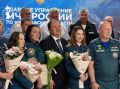 С профессиональным праздником поздравили сотрудников органов Государственного пожарного надзора