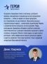 Освоение нового профессионального пути неразрывно с практикой