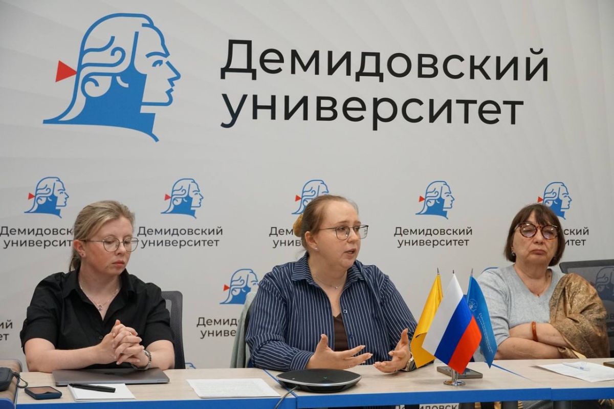 Сотрудники Института Африки РАН приняли активное участие в подготовке и проведении дуплет-конференции по проблемам изучения Африки, состоявшейся в Ярославском государственном университете им. П.Г. Демидова Сотрудники Института Африки РАН приняли активное участие в подготовке и проведении дуплет-конференции по проблемам изучения Африки, состоявшейся в Ярославском государственном университете им. П.Г. Демидова