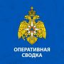 В Ярославской области за прошедшие сутки 22 июля: