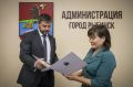 Благодарственными письмами главы региона отмечены руководители департаментов образования и спорта