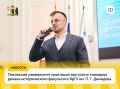 ����� ������������� ���������� ���� �������� � ��������� ������������