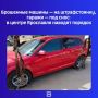 В Кировском и Ленинском районах проходит зачистка улиц от самовольно установленных объектов