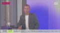 Сюжет в программе «День в событиях» на телеканале «ЯПервый»: