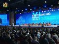 Три населенных пункта Ярославской области преобразятся благодаря победе в федеральном конкурсе