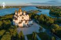 В Ярославле реализуются крупные инвестиционные проекты