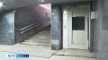 Ярославцы жалуются на состояние подземного перехода под Московским проспектом, соединяющим две части улицы Большая Федоровская
