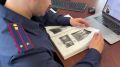 Следователями предъявлено обвинение несовершеннолетнему, совершившему грабеж на железнодорожной станции в Москве