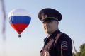 Сотрудники полиции Ярославской области присоединились к акции #ПоднятьФлаг