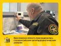 �������� ��� ���������������� ������� ���������� � ��������������� ����������� ����������� �������