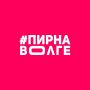 Встречаемся на выходных в самой уютной городской гостиной