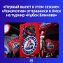 ������� �����, 25 �������, ����������� ������� ������ ��������� ���������� �����