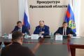 Сегодня, 27 августа, прокурор Ярославской области Климент Юрздицкий и региональный Уполномоченный по защите прав предпринимателей Альфир Бакиров провели совместный прием представителей бизнес-сообщества