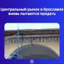 �� ������ � ������.. ������ ������ ��������� ��������� ������ ����� ����� �� ����� �����������
