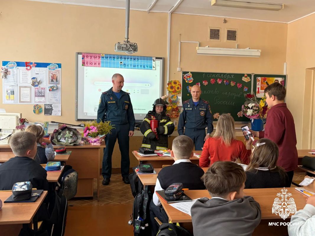 Безопасность - на «отлично»! Безопасность - на «отлично»!