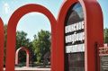 В Ярославле обсудили благоустройство воинского мемориального кладбища