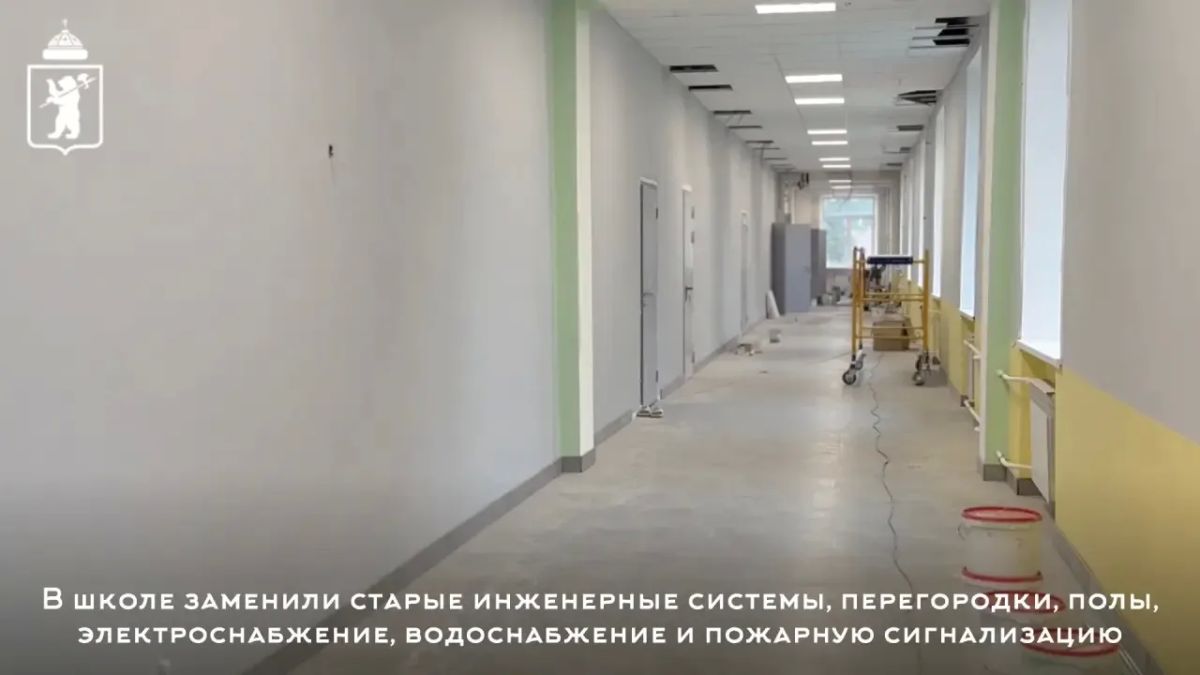 Как прошел капитальный ремонт школы №8 Как прошел капитальный ремонт школы №8
