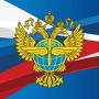 Росавиация: Аэропорт ЯРОСЛАВЛЬ (Туношна)
