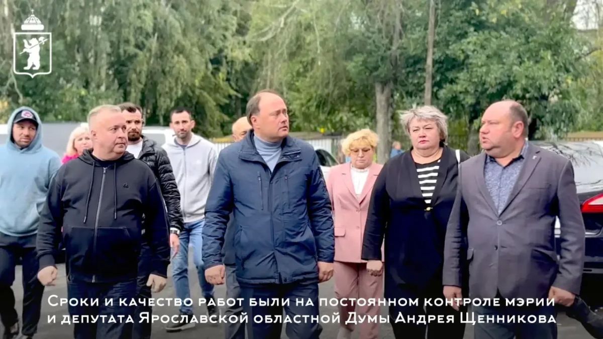 Как прошел капитальный ремонт школы №8 Как прошел капитальный ремонт школы №8