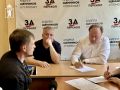 Артём Молчанов: Провёл с депутатом областной Думы Андреем Щенниковым личный приём граждан