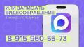 9 сентября губернатор Ярославской области ответит на вопросы жителей