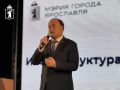 Артём Молчанов: Подвели итоги Народной программы Единой России в Ярославле за 2021–2026 годы