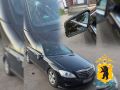 Житель Гаврилов-Яма подозревается в умышленном повреждении "Мерседеса" своей знакомой