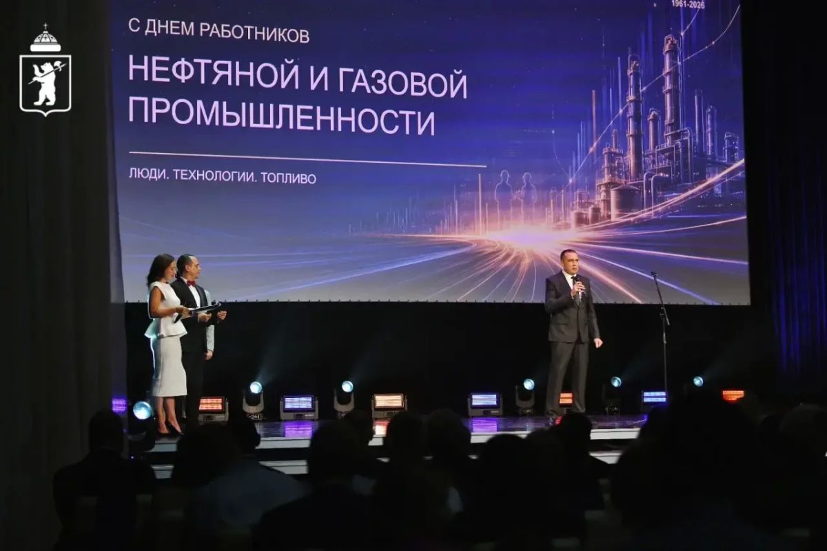 Артём Молчанов: Вместе с губернатором Михаилом Евраевым посетили Ярославский НПЗ Артём Молчанов: Вместе с губернатором Михаилом Евраевым посетили Ярославский НПЗ