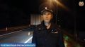 04.09.2026 в 20 час 07 мин, на 183 км ФАД M8 «Холмогоры» Ростовского района произошло дорожно-транспортное происшествие