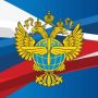 Росавиация: Аэропорт ЯРОСЛАВЛЬ (Туношна)