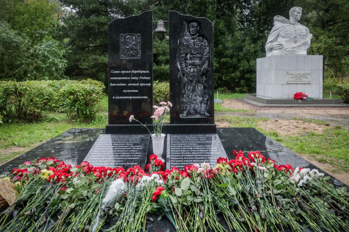В Переборах увековечили память участников СВО В Переборах увековечили память участников СВО