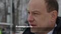 Государственный обвинитель запросил для бывшего заместителя главы Рыбинска Ивана Дубино 12,5 лет колонии строгого режима за получение взятки