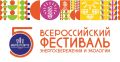 Энергия, экология и безопасность: ТГК-2 готовит мероприятия для школьников!