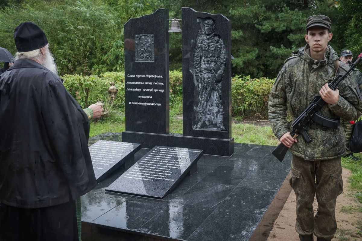 В Переборах увековечили память участников СВО В Переборах увековечили память участников СВО