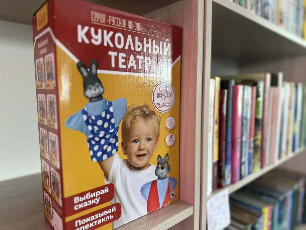Михаил Евраев: В этом году впервые в регионе создаем четыре культурно-просветительских центра по нацпроекту «Семья» для детей младшего возраста и школьников Михаил Евраев: В этом году впервые в регионе создаем четыре культурно-просветительских центра по нацпроекту «Семья» для детей младшего возраста и школьников