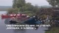 Ровно 15 лет назад в авиакатастрофе погибла команда ярославского хоккейного клуба «Локомотив»