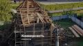 Государственная служба охраны объектов культурного наследия (ОКН) Ярославской области 11 сентября проведет контрольно-надзорное мероприятие, в ходе которого оценит проводимые подрядчиком работы по сохранению Дома Ворониной в...
